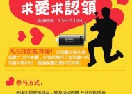 云盒机顶盒上网设置方法是什么？