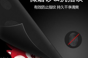 标语手机壳子的创意写法有哪些？如何设计个性标语？