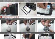 罗兰打印机喷墨清洗方法有哪些？