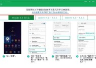 小米重现神功，帮您找回误删的照片（小米云服务新功能）