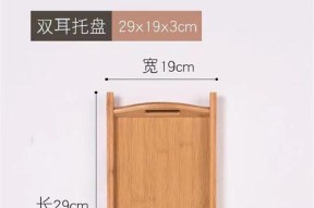 乐京空调F6故障原因及维修方法（解析乐京空调F6故障的原因以及有效的维修方法）