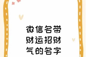 最赚人民币的手机游戏前十名是哪些？如何选择适合自己的游戏？