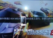 游戏机立体音响连接方法是什么？常见问题有哪些？