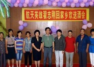 解读兄弟牌电视机故障代码（快速诊断和解决问题的关键步骤）