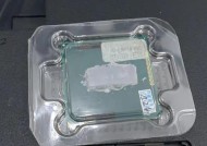 让你的联想n480飞起来（全面升级你的笔记本）