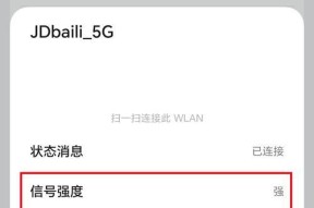无线网卡怎么连结手机？连接步骤和常见问题是什么？
