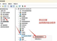 windows11推送日期【4个解决技巧】