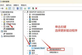windows11推送日期【4个解决技巧】