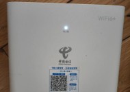 手机路由器测速网络方法是什么？