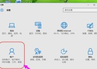 电脑服务器重启系统的正确步骤是什么？重启后需要注意什么？