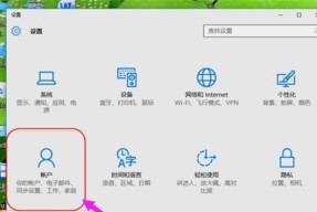 电脑服务器重启系统的正确步骤是什么？重启后需要注意什么？