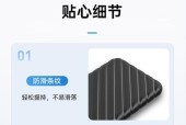 超薄移动硬盘盒使用方法是什么？