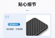 超薄移动硬盘盒使用方法是什么？
