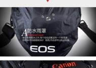 佳能卡片相机包如何使用？视频教程在哪里能找到？