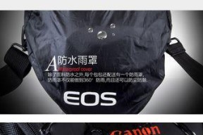 佳能卡片相机包如何使用？视频教程在哪里能找到？