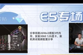 双路显卡实现步骤是什么？