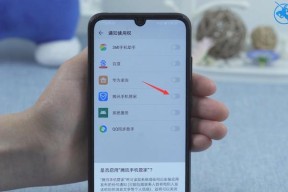 微信红包语音提醒技巧，让您不再错过任何红包（实用的微信红包提醒设置，助您第一时间抢红包）