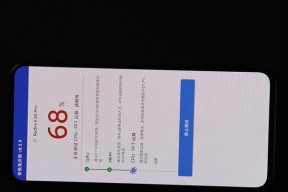 K50 Pro安兔兔跑分是多少？性能参数有哪些特点？