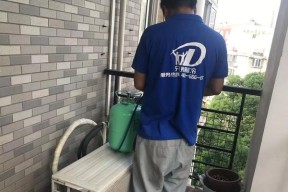 空调加氟费用详解（揭秘空调加氟费用成本及相关信息）