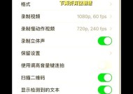 苹果相机自拍效果如何？自拍技巧有哪些？