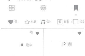 如何清洗抽油烟机筛子（简单又有效的清洗方法）