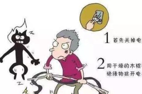 烤完后能否立即关电源？这样做有什么后果？