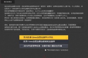 佳能肩带白色拆卸步骤及注意事项有哪些？