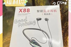 蓝牙耳机连接虎牙直播的方法是什么？