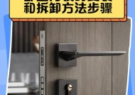 美的热水器的帽子如何拆卸？拆卸步骤详细说明？
