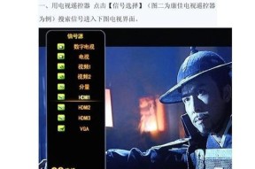 机顶盒设备地址修改方法？如何更改电视机顶盒的设备地址？