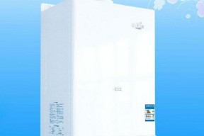 解析爱客多壁挂炉E0故障及修理方法（了解壁挂炉E0故障原因）