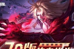 好玩的大型3D动作策略手游有哪些？如何选择适合自己的游戏？