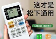 挂机电视机顶盒使用教程视频哪里找？