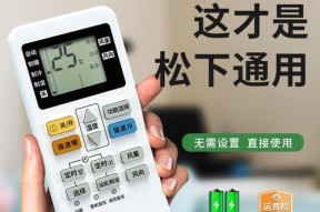挂机电视机顶盒使用教程视频哪里找？