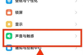 蓝牙耳机响铃功能如何开启？设置步骤复杂吗？