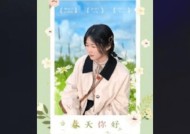 美颜相机抠图换背景功能如何操作？使用中应注意哪些问题？
