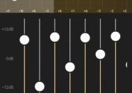 平板搭配音箱放音乐的方法是什么？操作中常见问题有哪些？