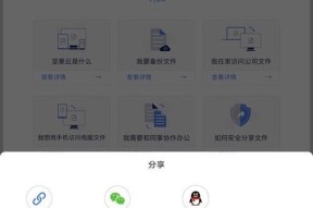 电脑内存如何分开运行以提高效率？