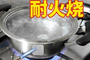 冰柜铝皮修理技巧大全（轻松解决冰柜铝皮损坏问题，让冰柜恢复如新！）