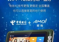 家用可移动小电视有哪些选择？