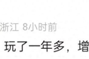 DNF手游：增幅上线就脱坑火了，玩家极端言论引热议要退坑