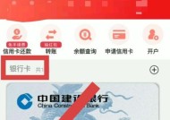麦芽田打印机重新绑定步骤是什么？