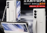 fold原装手机壳怎么拆？拆卸步骤和注意事项是什么？