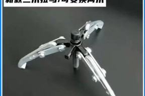 涡轮洗衣机内桶拆卸方法解析（轻松拆解内桶，让洗衣变得更简单）