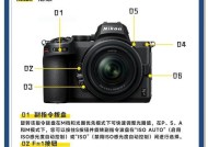 5千像素相机性能如何？购买时应该注意什么？