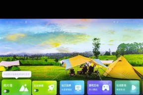镭射激光投影仪是什么？工作原理如何？