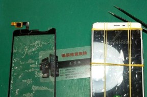 手机照片损坏修复技巧（教你如何修复手机照片损坏）