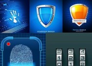蓝色U盘内存卡如何正确插入电脑？操作步骤是什么？