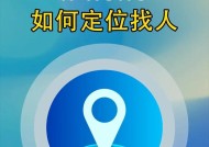 苹果手机如何与对象进行互动？