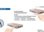 如何正确开机使用投影仪（投影仪的开机方法及注意事项）
